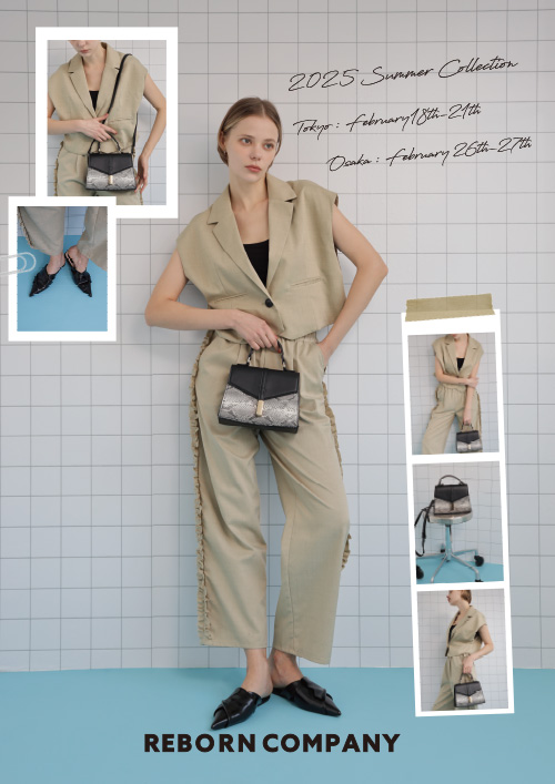 画像:2025年2月展示会・カタログイメージ