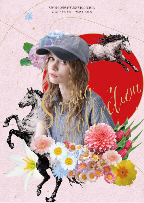 画像：2026年1月展示会_バッグ・小物雑貨カタログイメージ