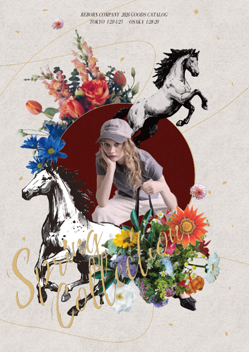 画像：2026年1月展示会_生活雑貨カタログイメージ